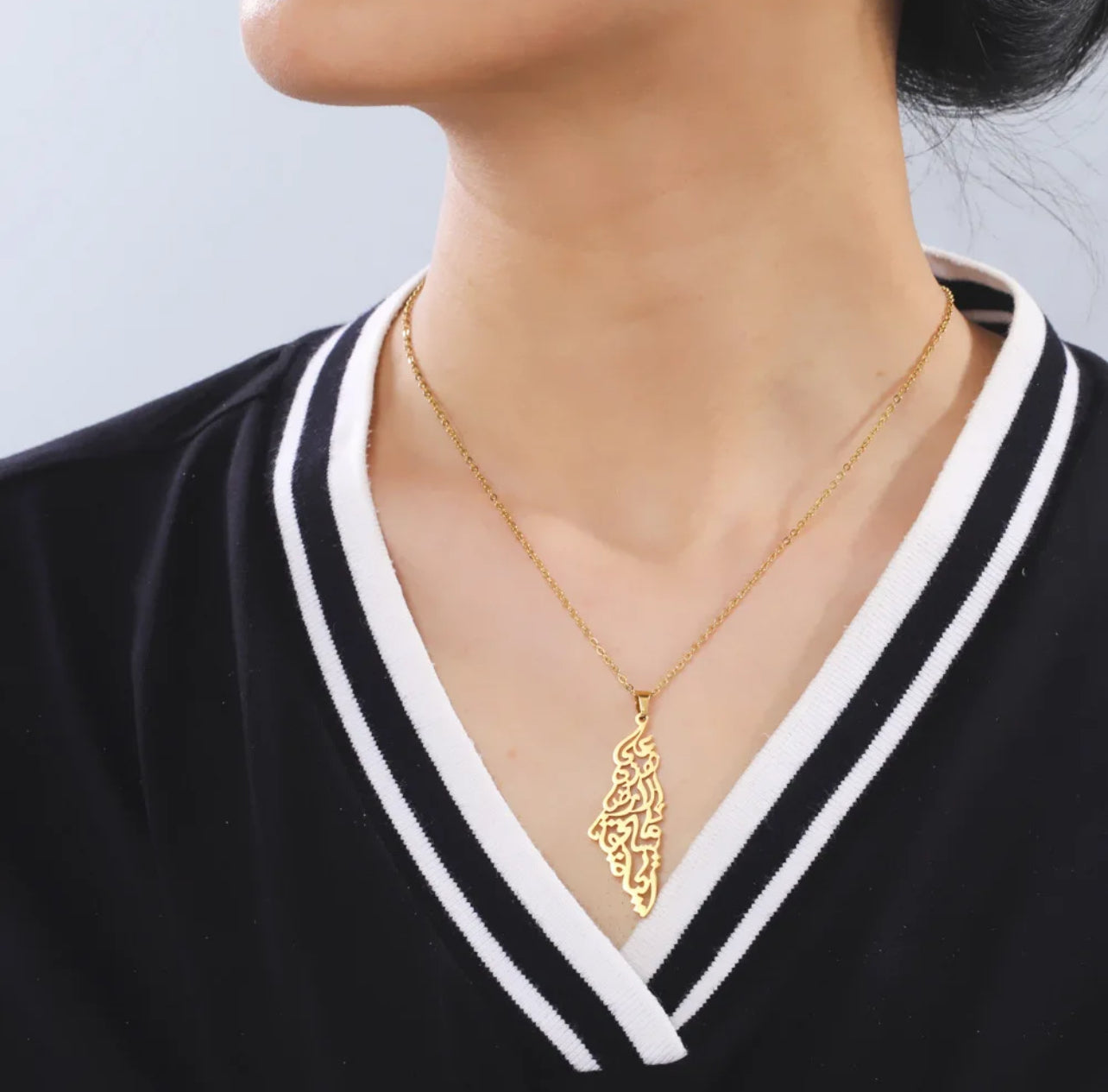 فلسطين  Necklace - Motivated 