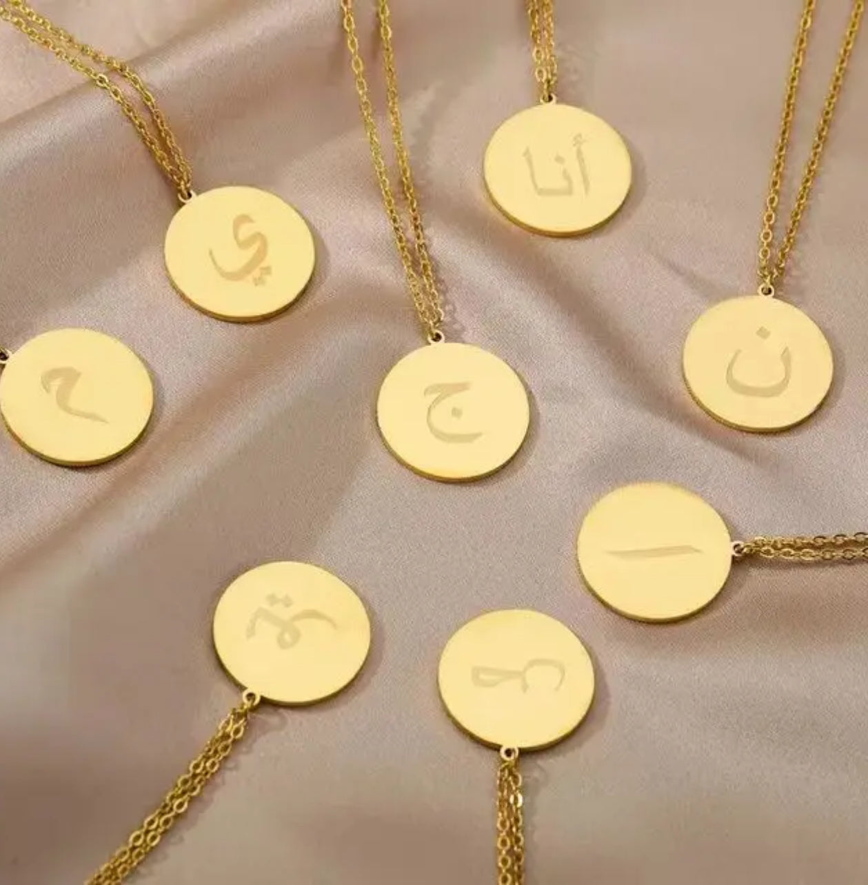 Arabic Name Letter Necklace - Motivated 