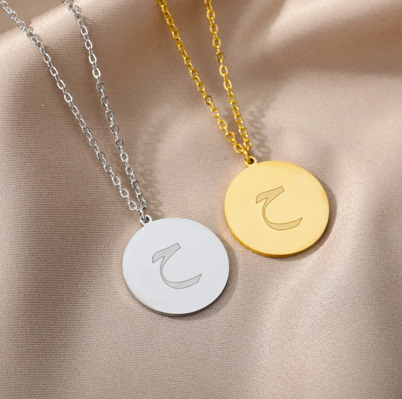 Arabic Name Letter Necklace - Motivated 