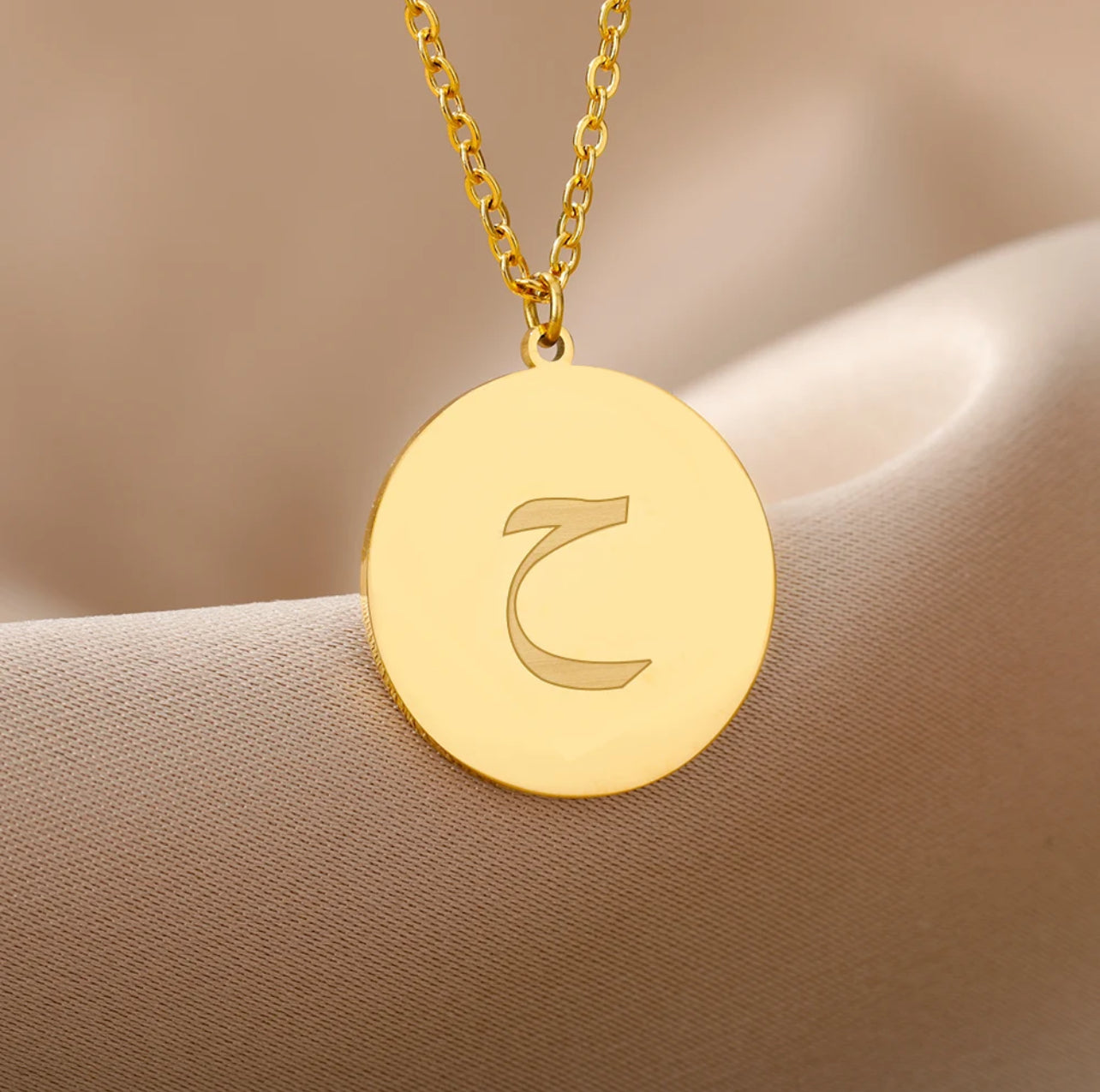 Arabic Name Letter Necklace - Motivated 