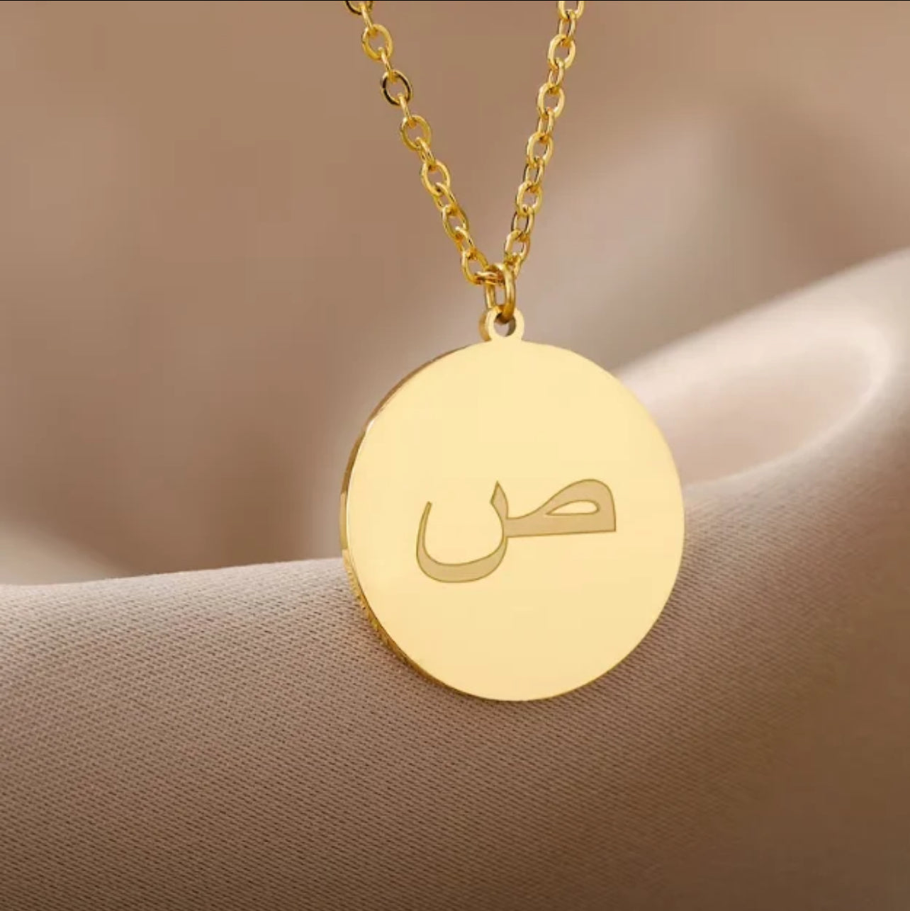 Arabic Name Letter Necklace - Motivated 